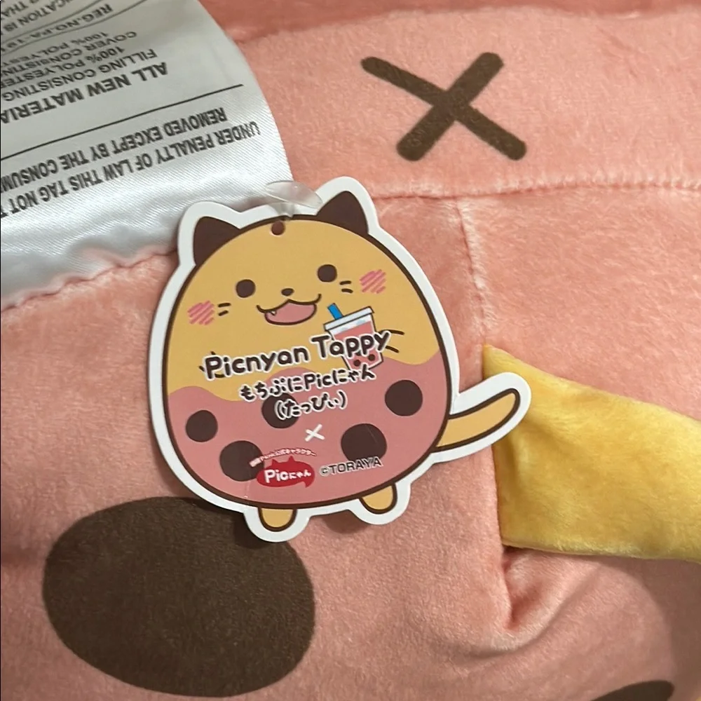 Picnyan Tappy Boba Cat 12
